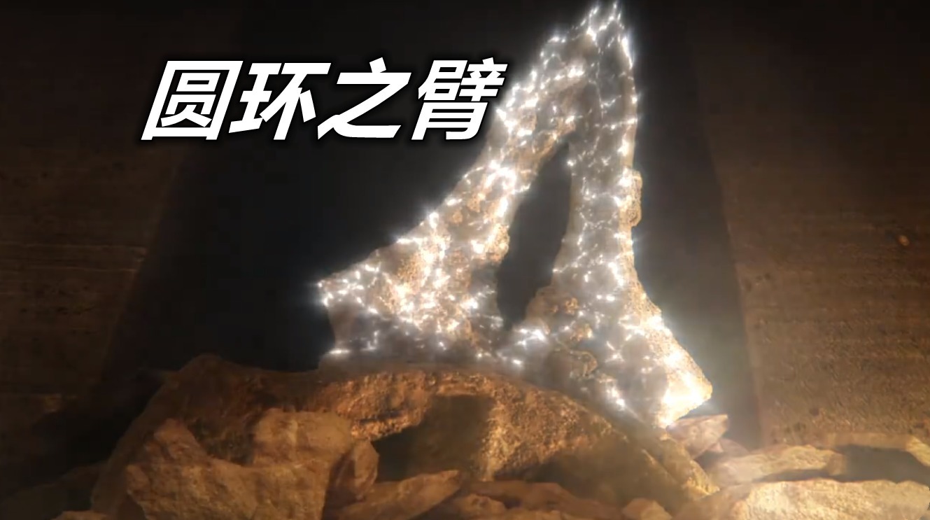 巨人|特利迦奥特曼PV解禁,超古代巨人全员石化,卡尔蜜拉竟被陨石撞醒