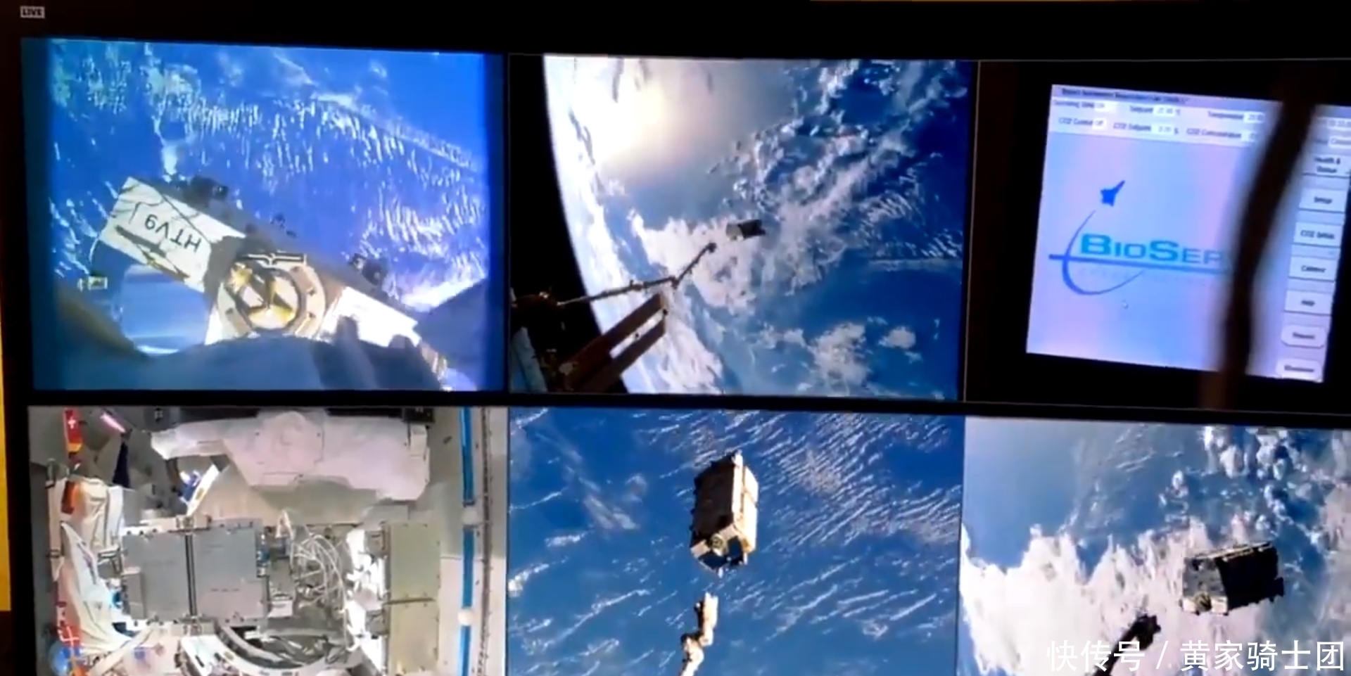 预计4年内撞击地球,不料动能达20吨TNT当量的电池被空间站抛弃了