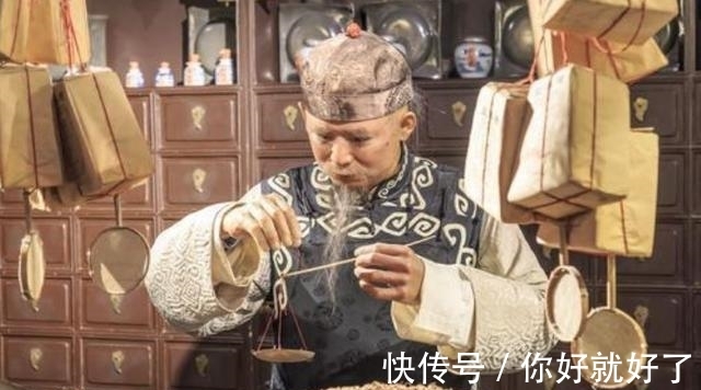 灯塔#清代一老人活了256岁,娶了24个媳妇生180个孩子,有何养生之道?