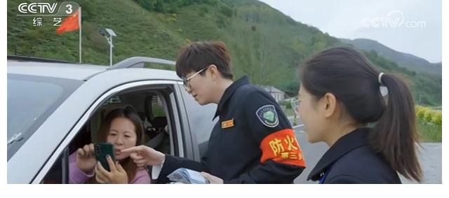 毛不易|毛不易：田间地头送欢笑，国庆节赴塞罕坝开演唱会慰问一线劳动者