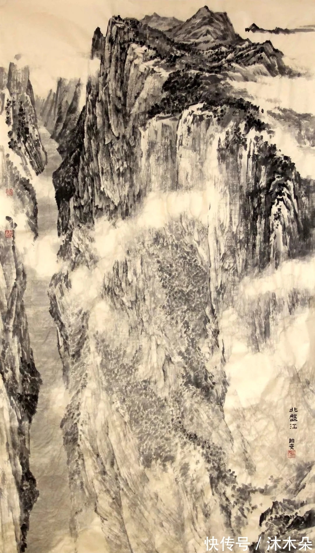 帅安@江西画院|曾几何时,帅安的山水画获奖连连