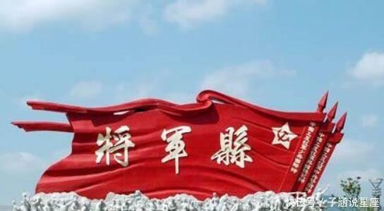 红安将军县系列之--斋公将军詹才芳