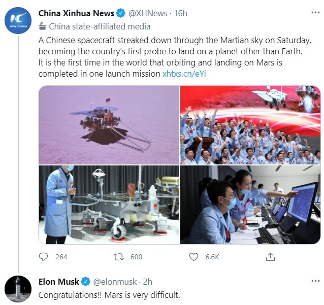 特斯拉 买车需「考试」,特斯拉:是误会;微软:盖茨应离开董事会;「天问一号」火星成功着陆