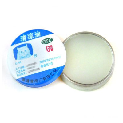 薄荷油|万万想不到!一个2块钱的清凉油,学会妙用,竟消除了多年的痔疮