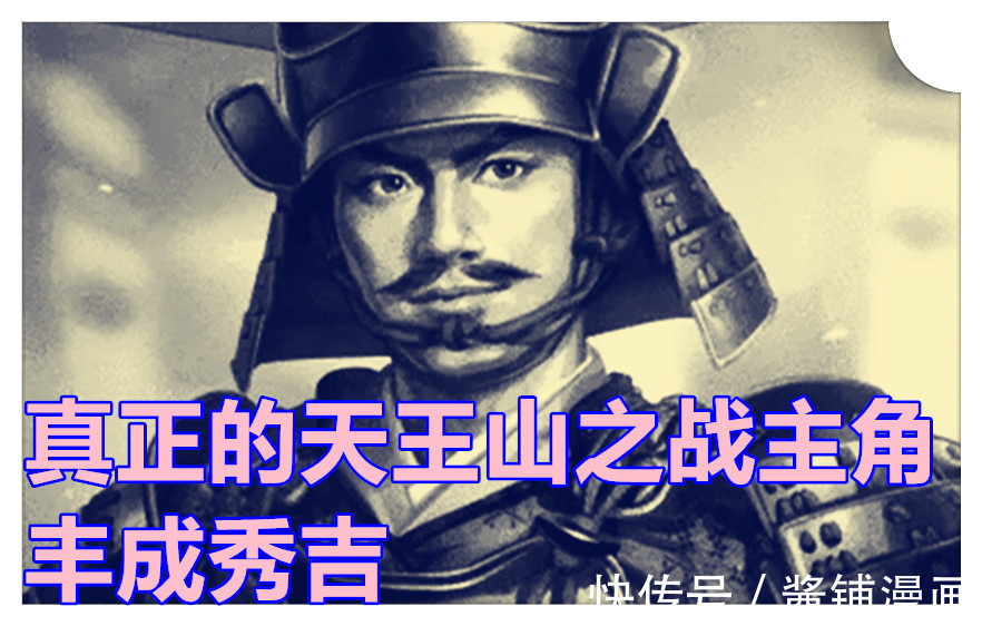 海贼王|海贼王1026话,桃之助撕咬并且让凯多疼得哇哇叫,杰克与长子败北