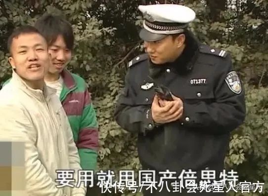 停播三年依旧爆火,主持人却得了抑郁症,这档节目太可惜