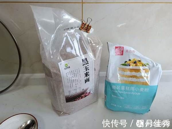 蛋糕粉|太香了！自从学会做枣糕，天天吃不厌，10斤红枣几天就见底