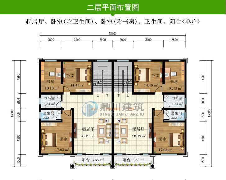 进深|5款农村双拼别墅,气派非凡,两兄弟建在农村低调而舒适