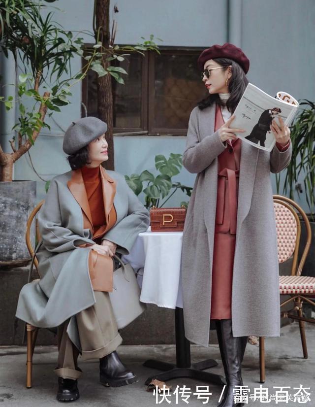 三木的冬季穿搭