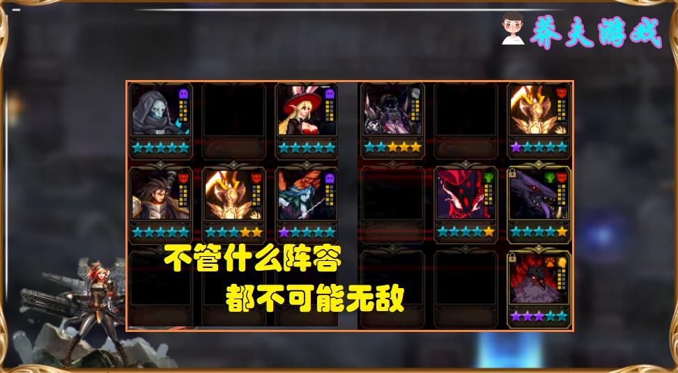 卡片|DNF：“双哥哥流”横空出世！一个增加30%伤害，一个减免30%伤害