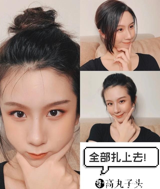 脸小|谁说短发不好看编发可俏皮可复古,麻花辫减龄,鱼骨辫更显脸小