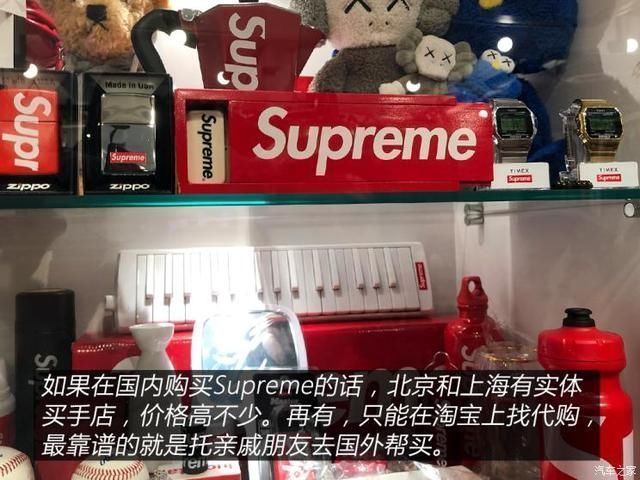 衣装|人靠衣装马靠鞍寻找真正的潮流文化