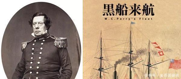 激荡|明明是侵略,竟能洗白成抵抗西方列强看日本人总结的激荡百年史