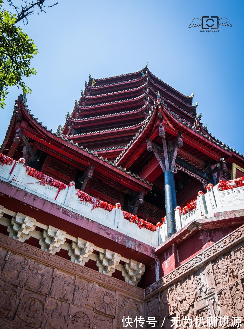 道教|洞天福地, 巴蜀行之问道青城山