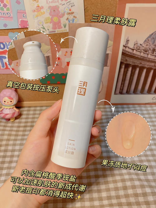 离谱！几十块的好东西让我改头换面，美到被闺蜜追着问！