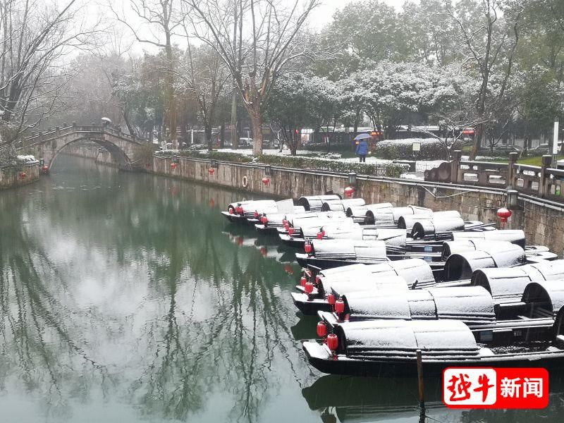 大会|绝美迎春雪！绍兴花式晒雪大会来啦