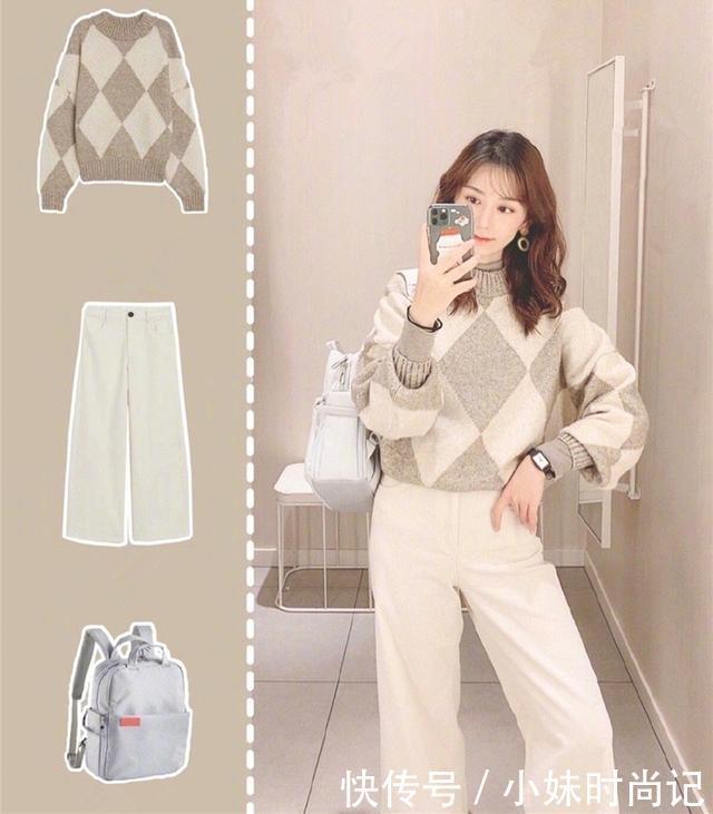 感穿|高级感穿搭示范,时髦舒适,“美呆了”