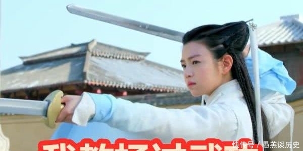  内功|小龙女：我教杨过武功，雕：我教杨过内功，她：都坐下吧！