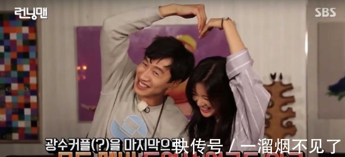 理想型|李善彬要跟李光洙結婚回顧二人甜蜜愛情故事！