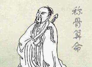 袁天罡!中国最神秘的一个门派, 由鬼谷子创立, 袁天罡因破了门规而死