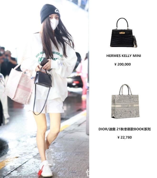 机场 baby走机场不低调,从头到脚都是大牌,还拎20万包一看就是富婆