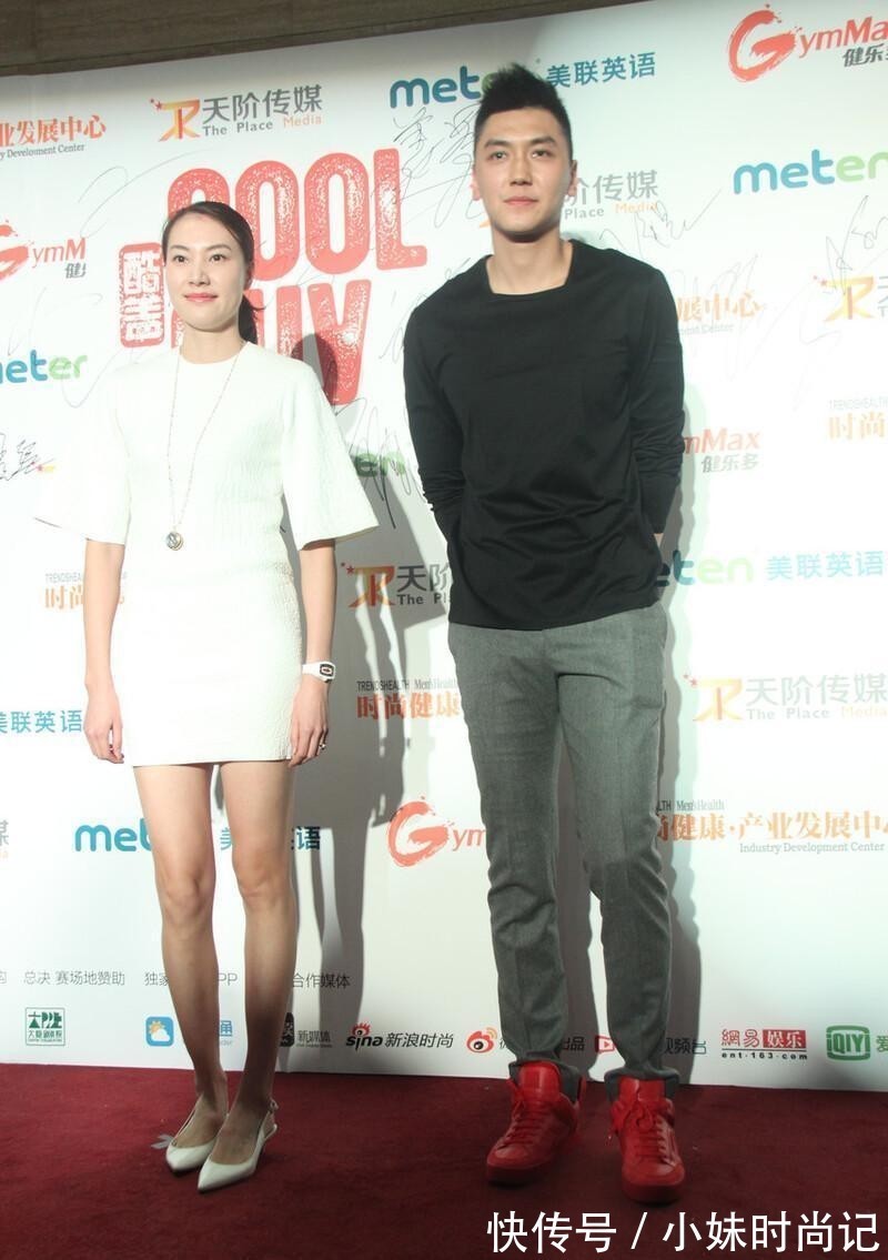 印花|谢杏芳有贤妻良母的气质,穿印花长裙看着挺温柔,成熟但不显老