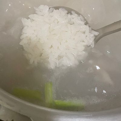 香菇|海鲜芋头排骨粥