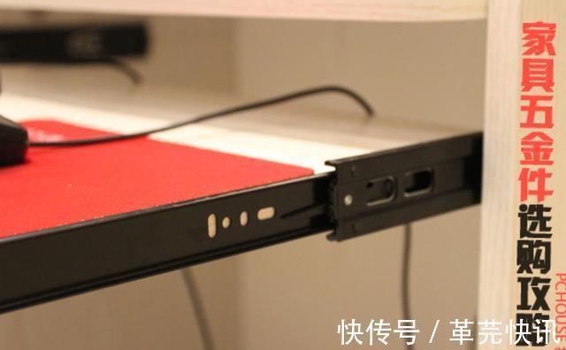分类|新房装修，五金配件怎么选从4方面入手选购，让家具寿命更长