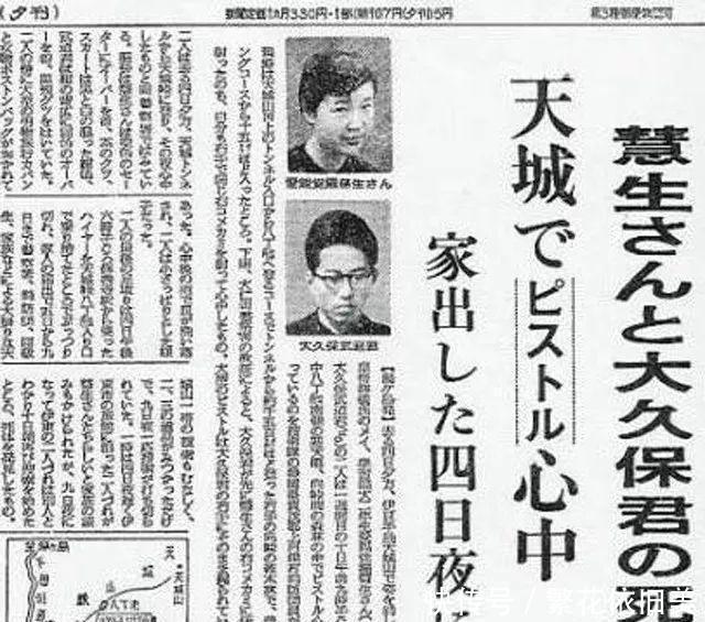 混血|爱新觉罗家的混血格格19岁时死在日本男友怀里,死因至今成谜!