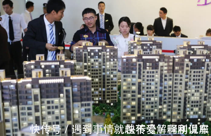开发商|交房时，开发商若向你索要这费用万万要拒绝，这费用早取消了