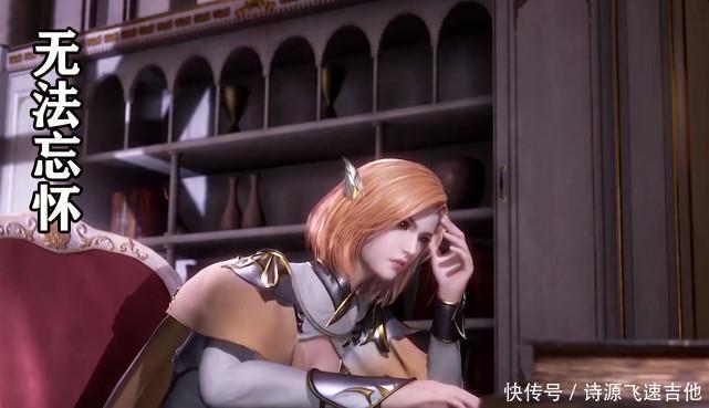 胡列娜|3年后,胡列娜终于知道唐三身份,胡列娜他是唐三又如何!