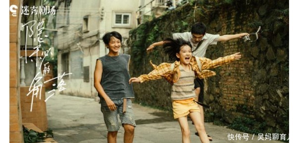 吴彤新综艺嘉宾曝光,沈腾沙溢杨洋三代军艺校草或合体,被嘲跟风