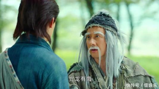 射雕中,她武功远胜欧阳锋,实力不输黄药师,为欧阳锋诞下一子