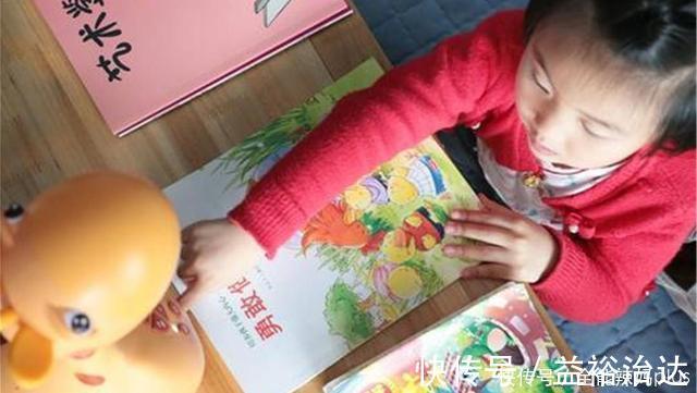 孩子|再穷的家庭,有4种东西千万别给娃“断”太早,影响孩子智力发育