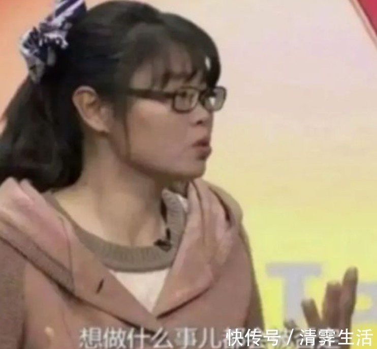 父母|啃老女大学生的灵魂控诉:你们毁了我的翅膀,却怪我不会飞翔