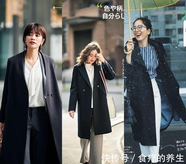 薄荷色 为啥你的大衣也不便宜,却总感觉过时,而唐晶的依旧优雅!