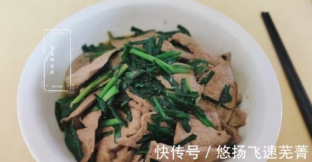 椒盐粉|秋冬交替,少吃鸡肉鸭肉多吃它,眼睛干涩多吃点,炒着吃真的好鲜!
