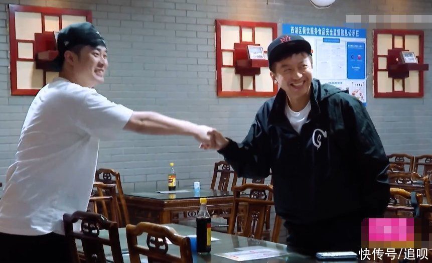 全团|邓超陈赫默契过头，还有熟悉的跑男味道！但他们坑了《五哈》全团