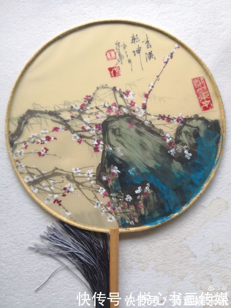 新春|在小小团扇中尽情挥洒,王照华牛年新春《梅花百扇迎春展》