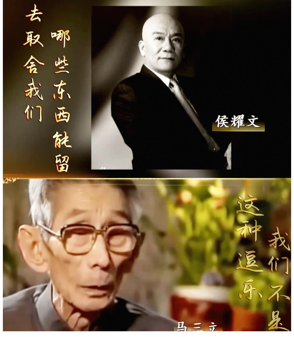 |郭德纲批评孟鹤堂写的段子不叫玩意,舞台表现好,赢得满堂彩