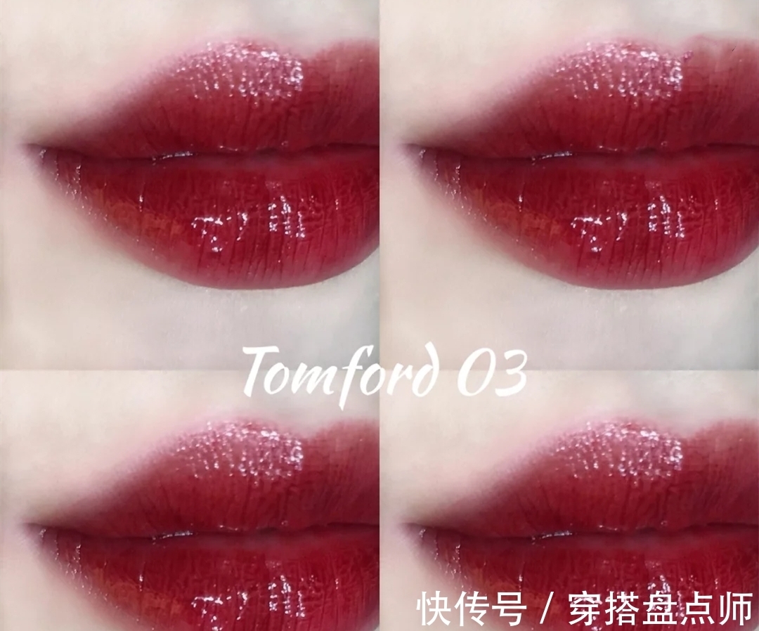 棕色调|答应我一定要买!TomFord最火口红色号都在这了!