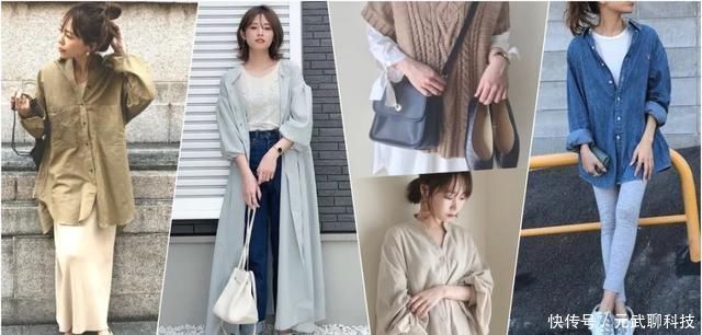 别急|换季先别急着买新衣基本款-衬衫穿搭图鉴,让你每天造型不重样