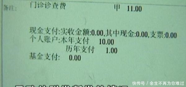 秃子|女子花三百多烫发,头发受损后索赔一千,女子:同事都叫我秃子!