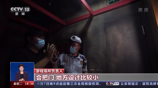 梅亮|火了的“密室逃脫”萬(wàn)一真的“火了”怎么辦？