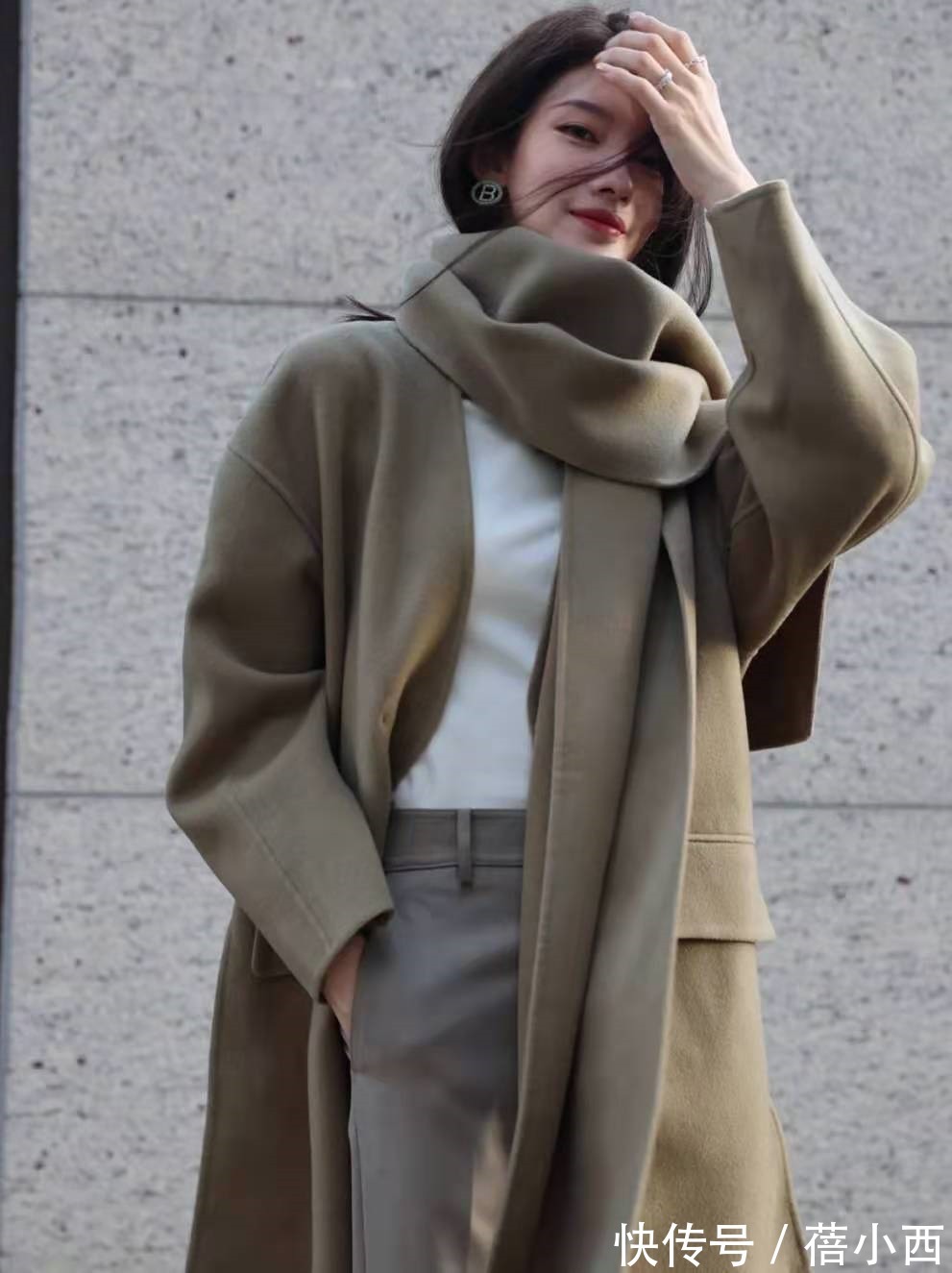 要点 人人都有的呢子大衣,怎样穿搭才“出彩”?这2个要点很关键