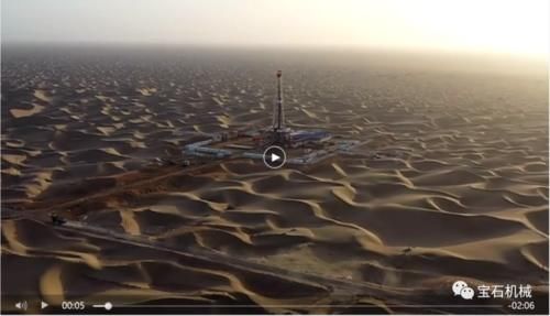 找到|千米，万米，我也要找到你