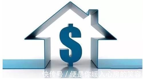 省会城市|30城迎来超低房价,每平米2355元,接下来你准备抄底买房吗
