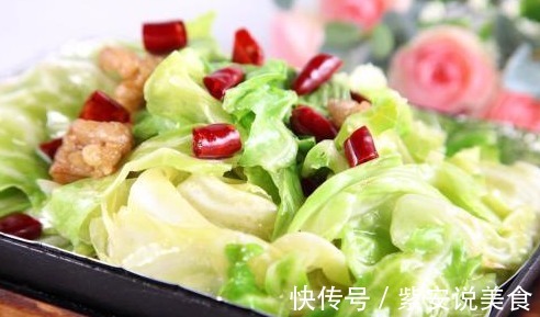 抗衰老|女人不想早衰,脸上爬满皱纹,3种蔬菜常吃,美容,抗衰老