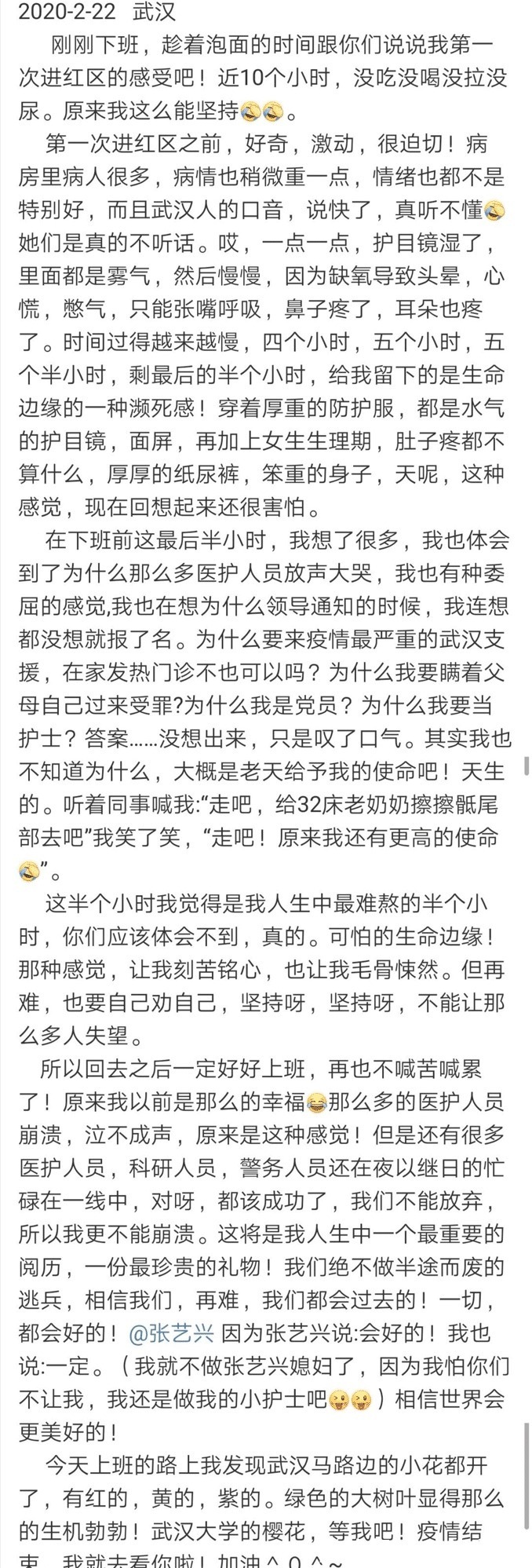 7千万韩币多少人民币 7千万韩币多少人民币