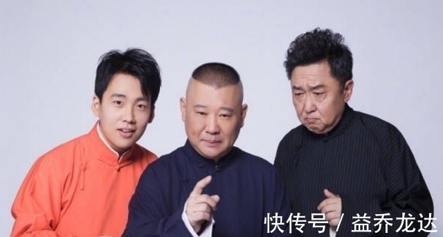 叫黄磊没礼貌,叫黄老师没个性,看到郭麒麟的叫法,不愧是少班主